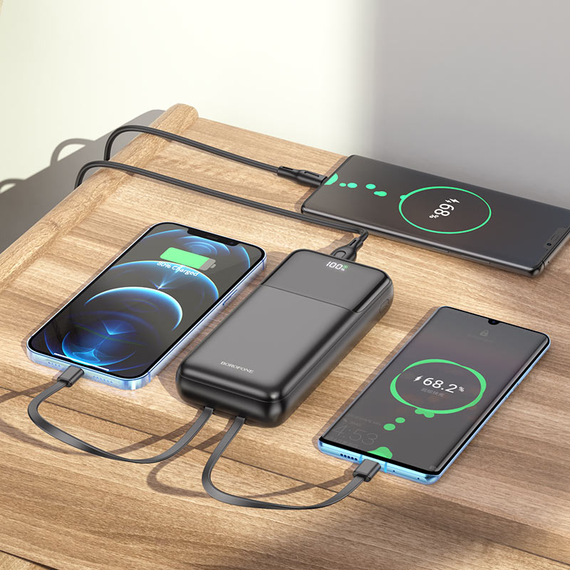 Power bank