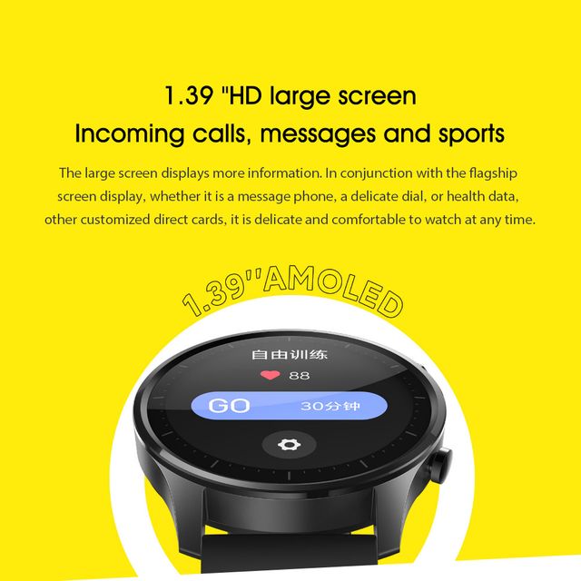 Xiaomi Mi Watch Revolve