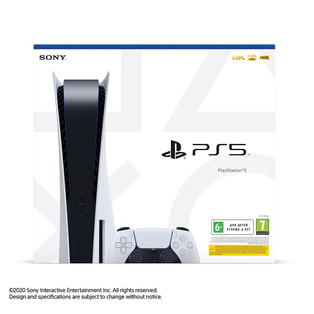 Sony PS5 Console
